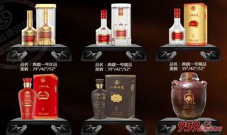 小酌时光白酒 款款精品代理好品牌