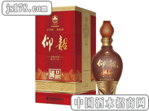 仰韶国品白酒产品 仰韶国品白酒产品图片 仰韶国品白酒怎么样 最新仰韶国品白酒产品展示
