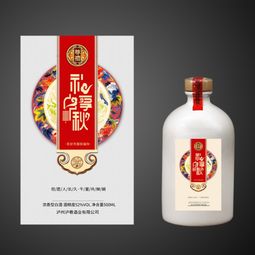 泸巷酒业个性化定制酒业务领衔开启,再次打破泸州白酒市场格局