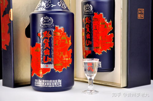黔货出山 高端白酒的战略价值与收藏魅力