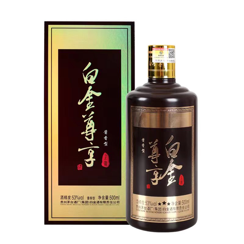 【尊贵之选】白银酱酒·上宾格调｜52/53度纯粮食酱香型白酒（500ml单瓶装）品味时光酝酿的东方臻品