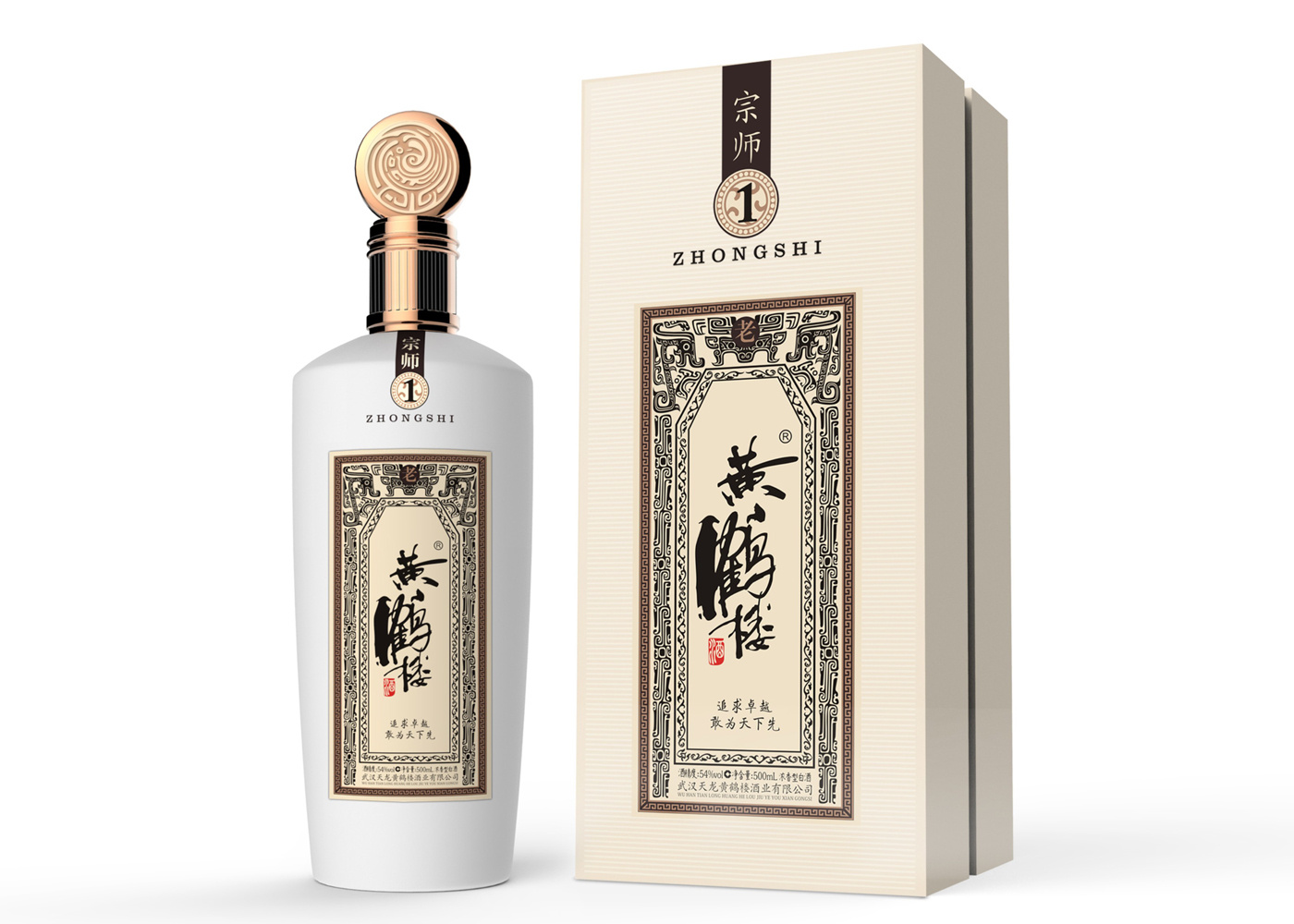 岁月凝香，宗师风范——黄鹤楼·宗师白酒包装设计赏析