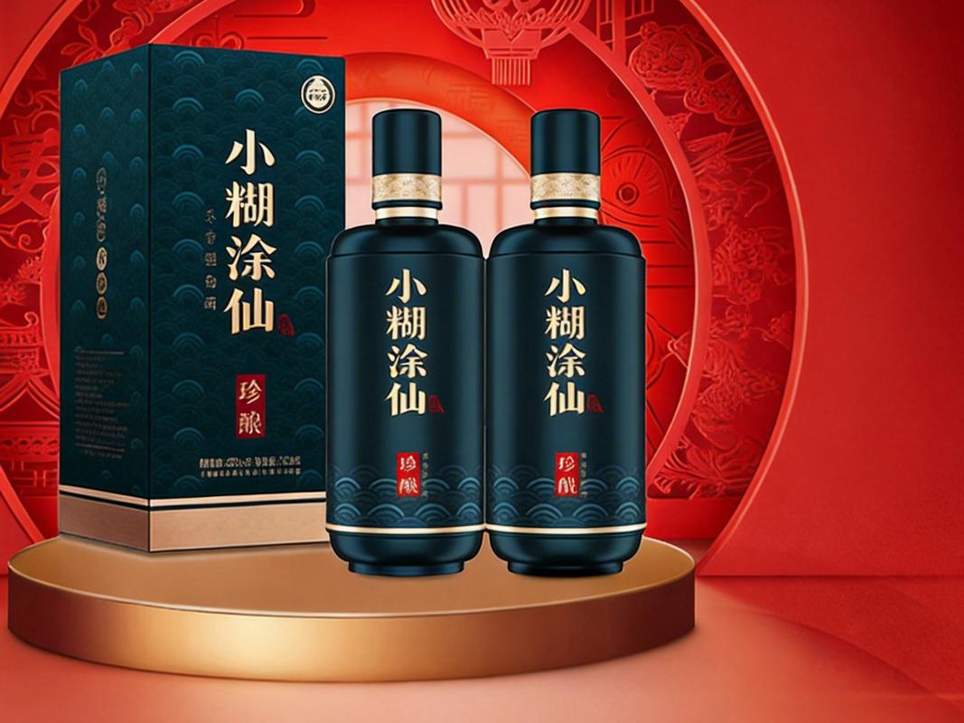 商务宴请选酒指南 四步锁定一瓶恰到好处的浓香型白酒