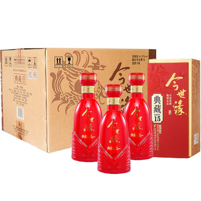 【厂家自营】今世缘典藏15整箱白酒 好评好店