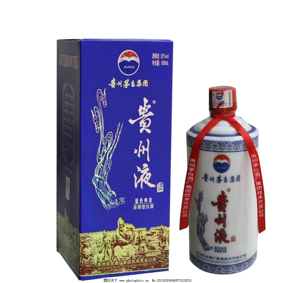 贵州液白酒 品味酱香传奇，鉴赏醇厚典范