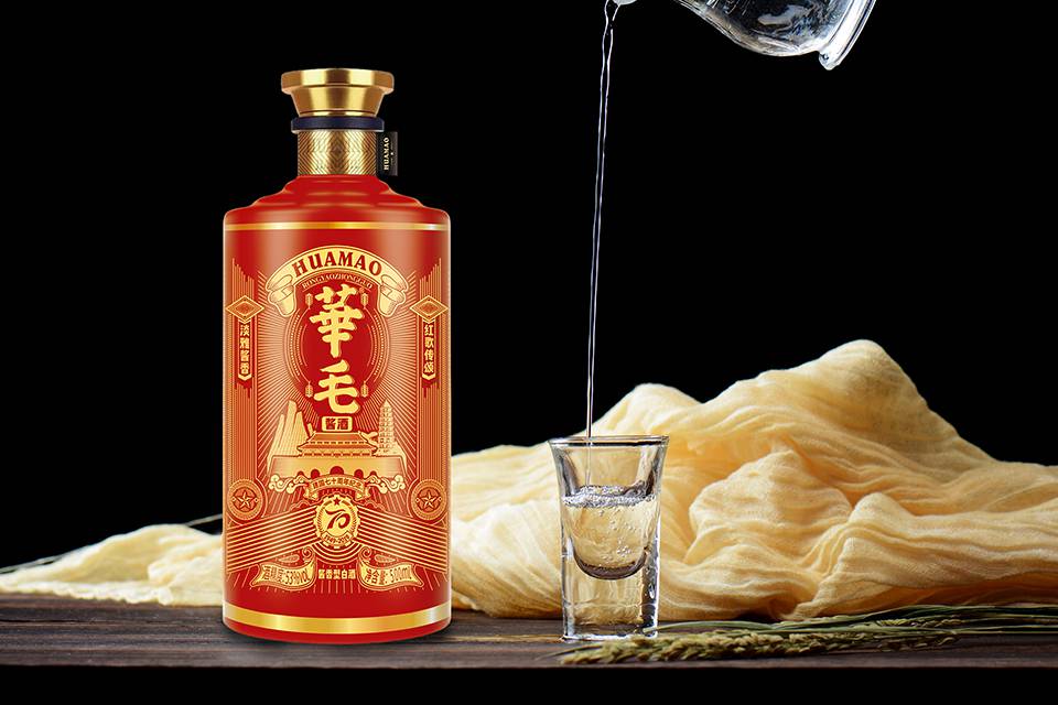 品味华毛酱酒 探寻酱香型白酒的时间密码与匠心传承